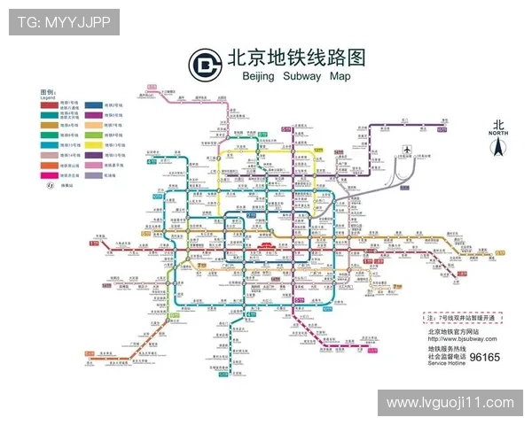 北京快乐8开奖结果查询及开奖时间公布 北京快乐8开奖结果查询及开奖时间公布